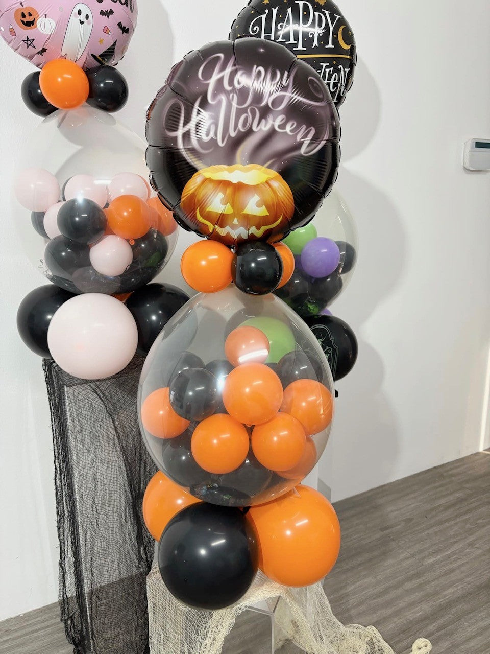 Halloween Pop Me Balloon